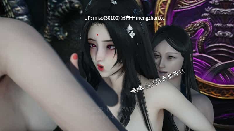 20.神谕第四季01-12-第13张图片-萌站