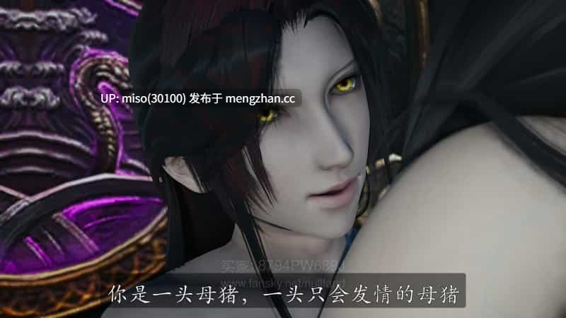 20.神谕第四季01-12-第16张图片-萌站