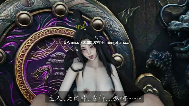 20.神谕第四季01-12-第17张图片-萌站