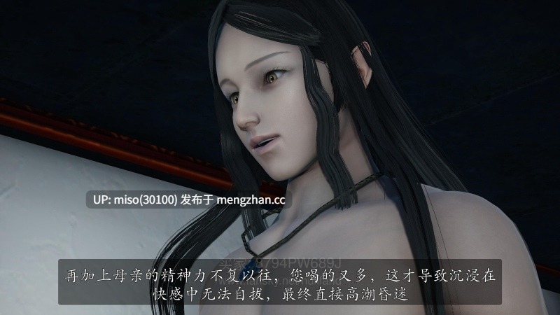 20.神谕第四季01-12-第19张图片-萌站
