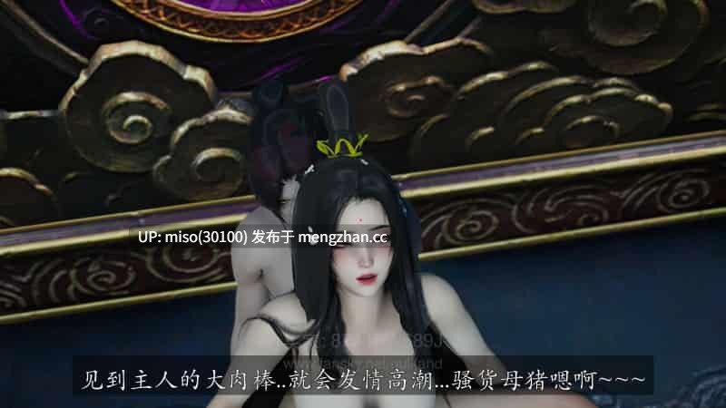 20.神谕第四季01-12-第20张图片-萌站