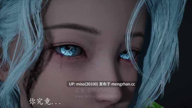 20.神谕第四季01-12-第21张图片-萌站