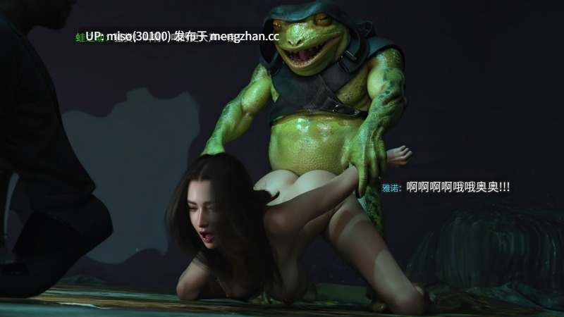 25.[RUI]归尘长梦之虚妄之笼 01-03-第9张图片-萌站