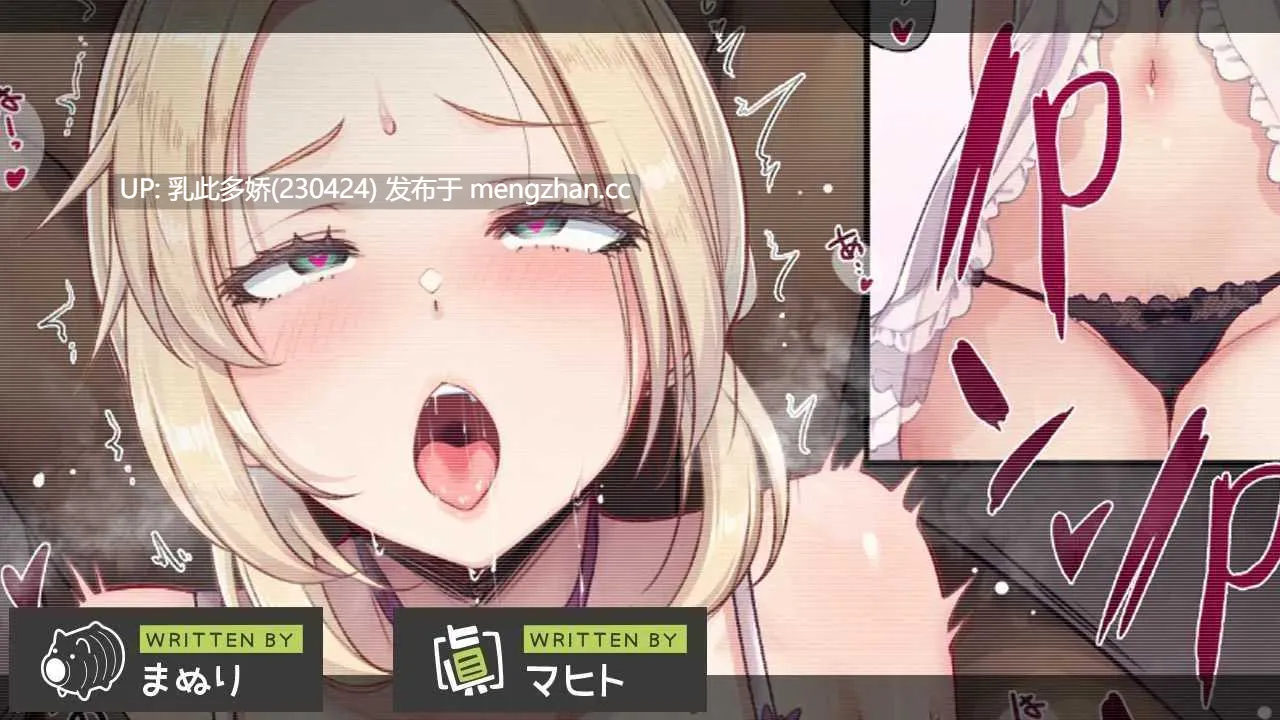 9[日式RPG新作] 木兰的铠姬 マグノリアの鎧姫 Demo AI汉化版 [1.60G]