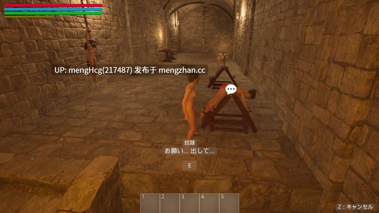 【3D/PC】奴隶地下城深渊/奴隷ダンジョンの深淵 版本：2026.1.30-第5张图片-萌站