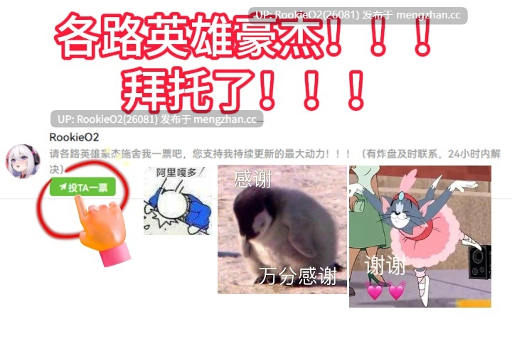 【ADV/汉化/NTR/人妻/母亲/熟女/PC】猎艳海滩～不愿目睹的母亲模样～ / やりもくナンパビーチ ～見たくなかった母の姿～ AI汉化版 13.12.31发售【1.66G】