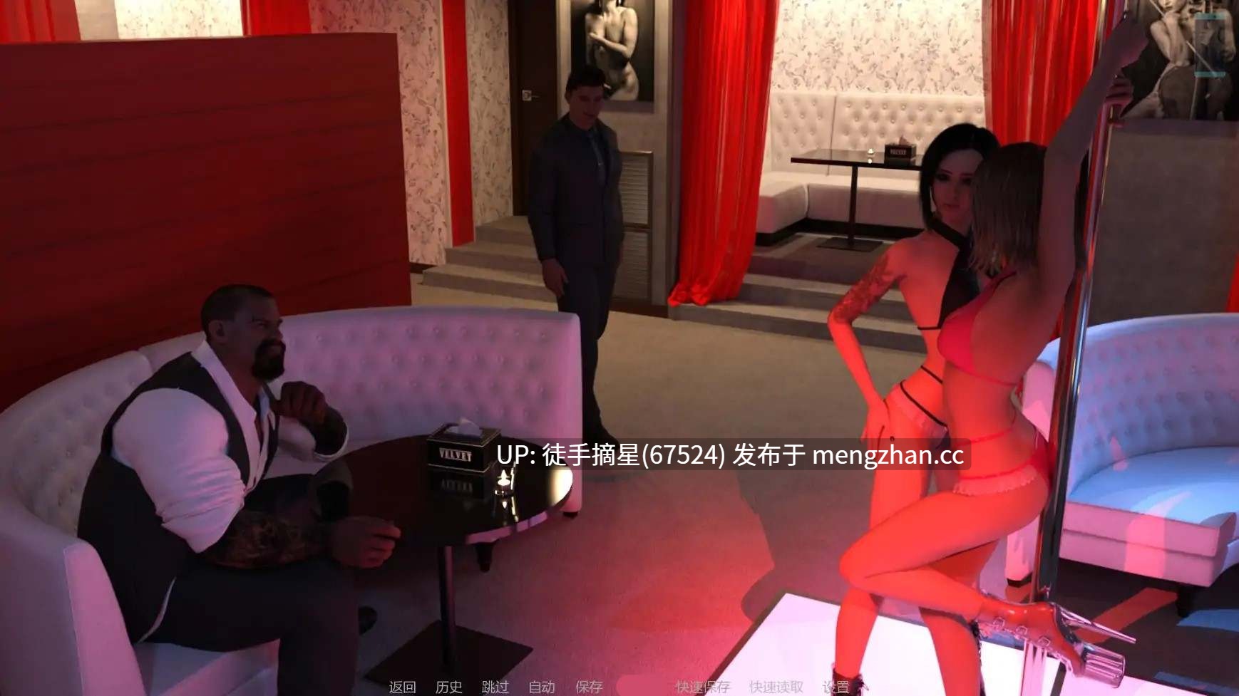 萌站汉化【欧美SLG/AI汉化/扶她】崛起或衰落v0.0.2.5 AI汉化版【PC/2.41G/更新】-第2张图片-萌站