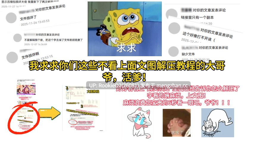 【ADV/汉化/NTR/人妻/母亲/熟女/PC】猎艳海滩~不愿目睹的母亲模样~ / やりもくナンパビーチ ~見たくなかった母の姿~ AI汉化版 13.12.31发售【1.66G】-第7张图片-萌站 【ADV/汉化/NTR/人妻/母亲/熟女/PC】猎艳海滩~不愿目睹的母亲模样~ / やりもくナンパビーチ ~見たくなかった母の姿~ AI汉化版 13.12.31发售【1.66G】-第7张图片-萌站
