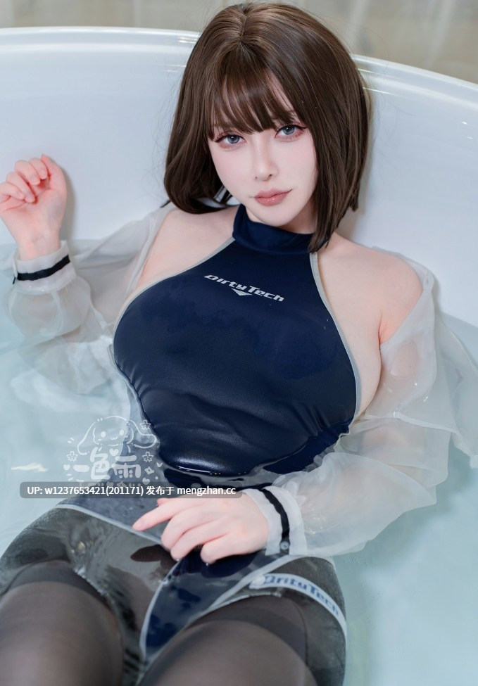 美少女Coser系列:一色雨~嫌弃脸盯榨御姐,巨乳肥臀大长腿,身材绝了~【全合集11期-145P/12V(可拆分下载)-7.10G】-第9张图片-萌站 美少女Coser系列:一色雨~嫌弃脸盯榨御姐,巨乳肥臀大长腿,身材绝了~【全合集11期-145P/12V(可拆分下载)-7.10G】-第9张图片-萌站