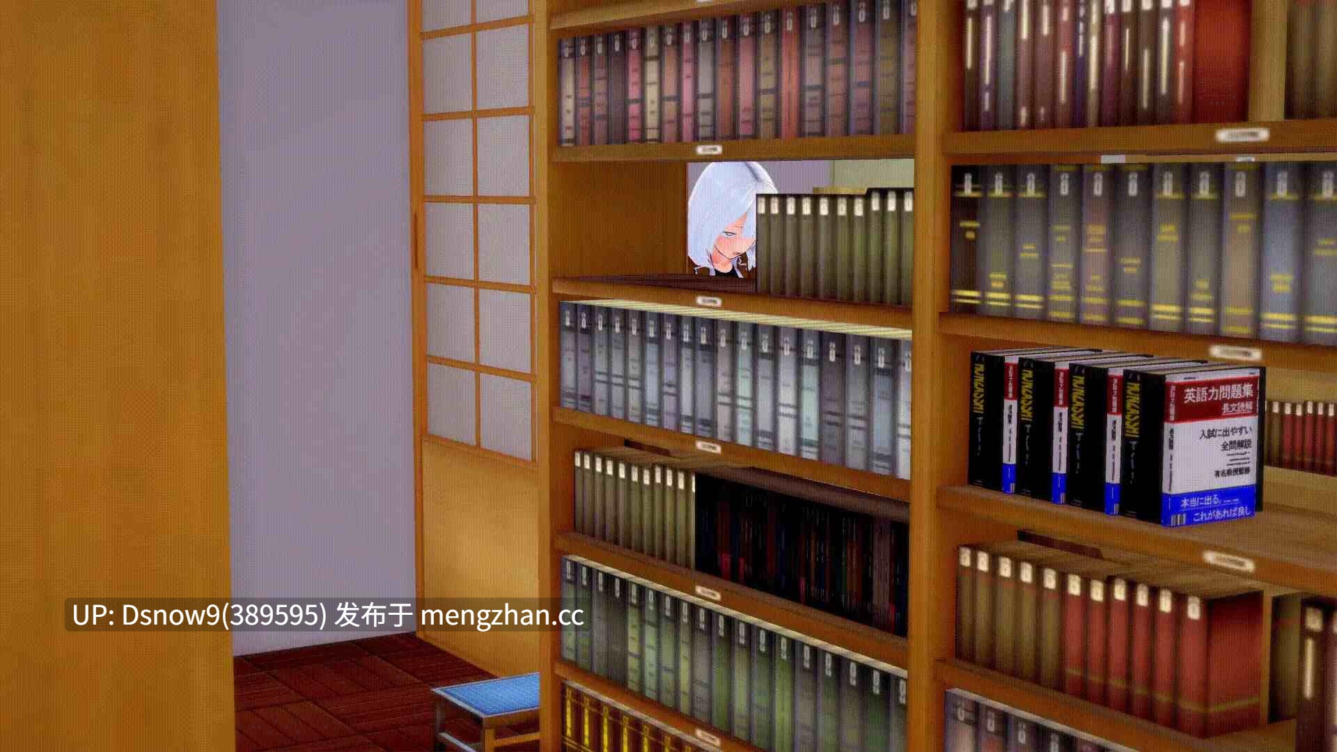 【日系SLG/AI汉化/动态】Due to My New Situation, I Have to Corrupt My Friend's Harem! v1.01【PC+安卓/5.5G】-第9张图片-萌站