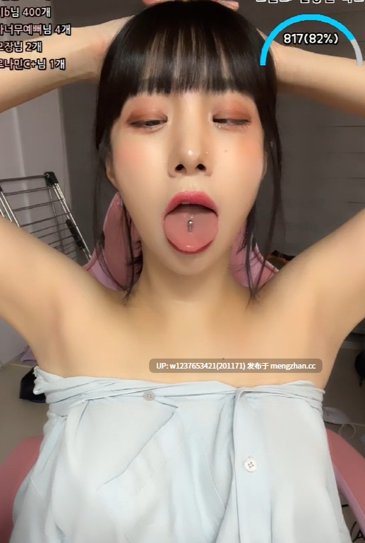 阿黑颜盯榨挑战系列:韩国女神baer~巨乳美女阿黑颜吸奶口交诱惑~【16套-1.73G】-第6张图片-萌站 阿黑颜盯榨挑战系列:韩国女神baer~巨乳美女阿黑颜吸奶口交诱惑~【16套-1.73G】-第6张图片-萌站