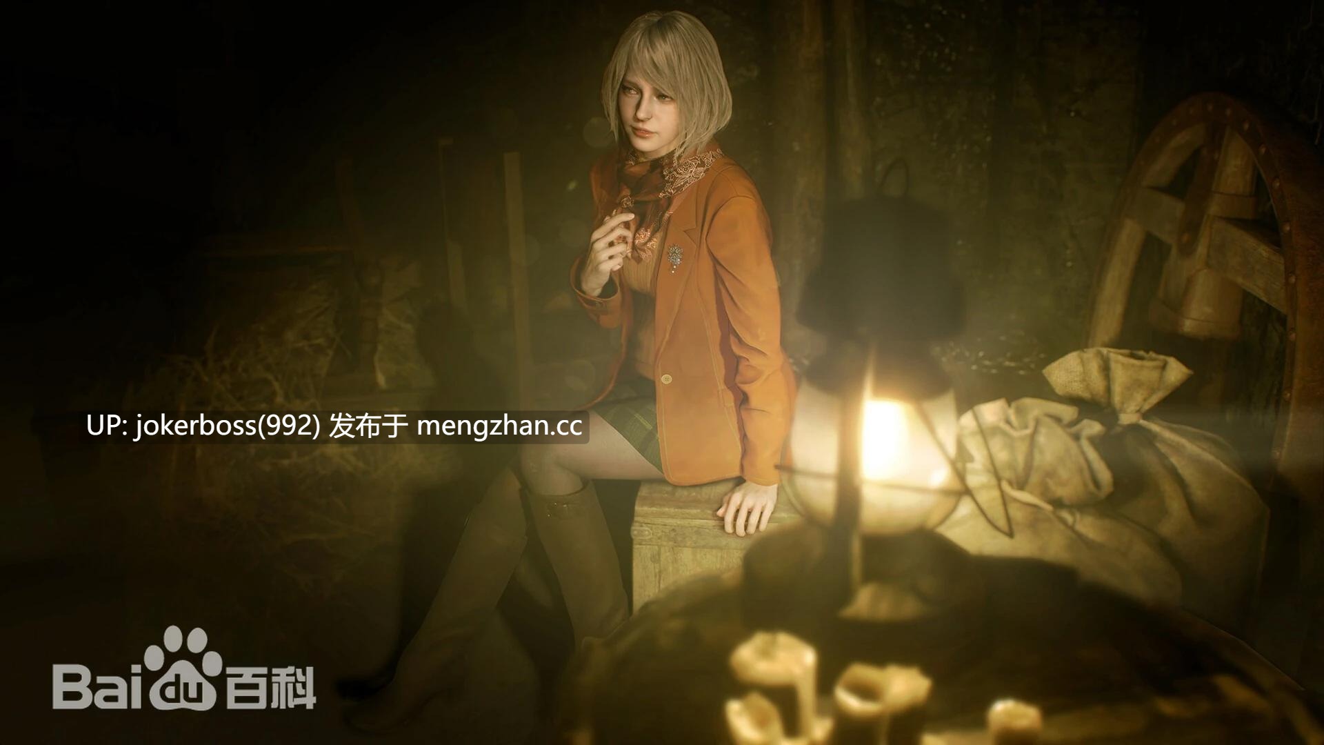 VGamesRy Ashley - Baby Eagle - Breeding Grounds - Bad Ending-第5张图片-萌站