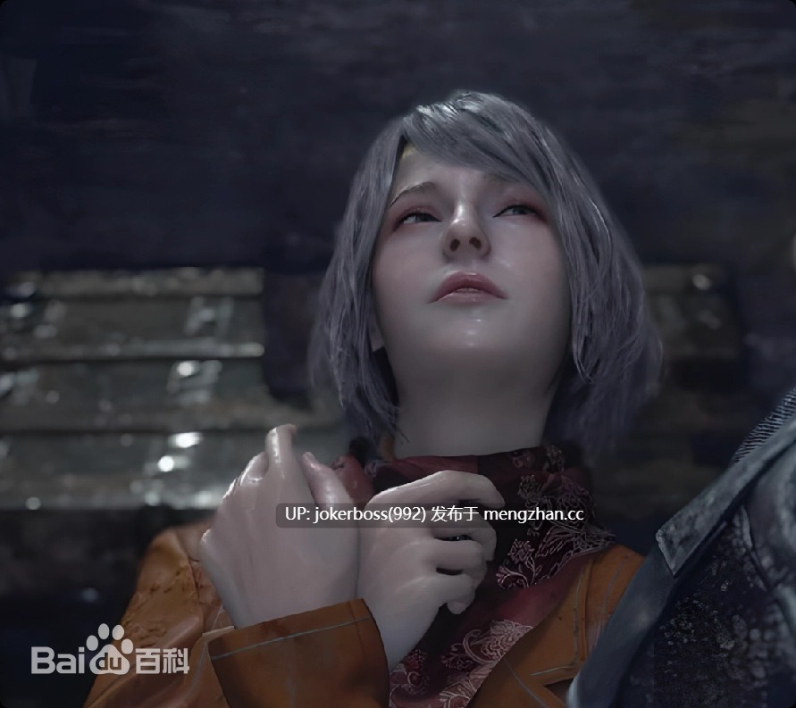 VGamesRy Ashley - Baby Eagle - Breeding Grounds - Bad Ending-第7张图片-萌站
