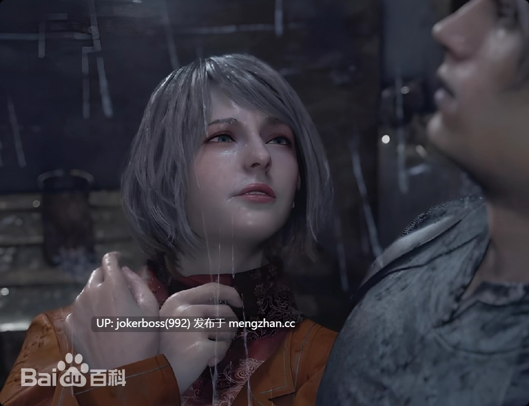 VGamesRy Ashley - Baby Eagle - Breeding Grounds - Bad Ending-第8张图片-萌站