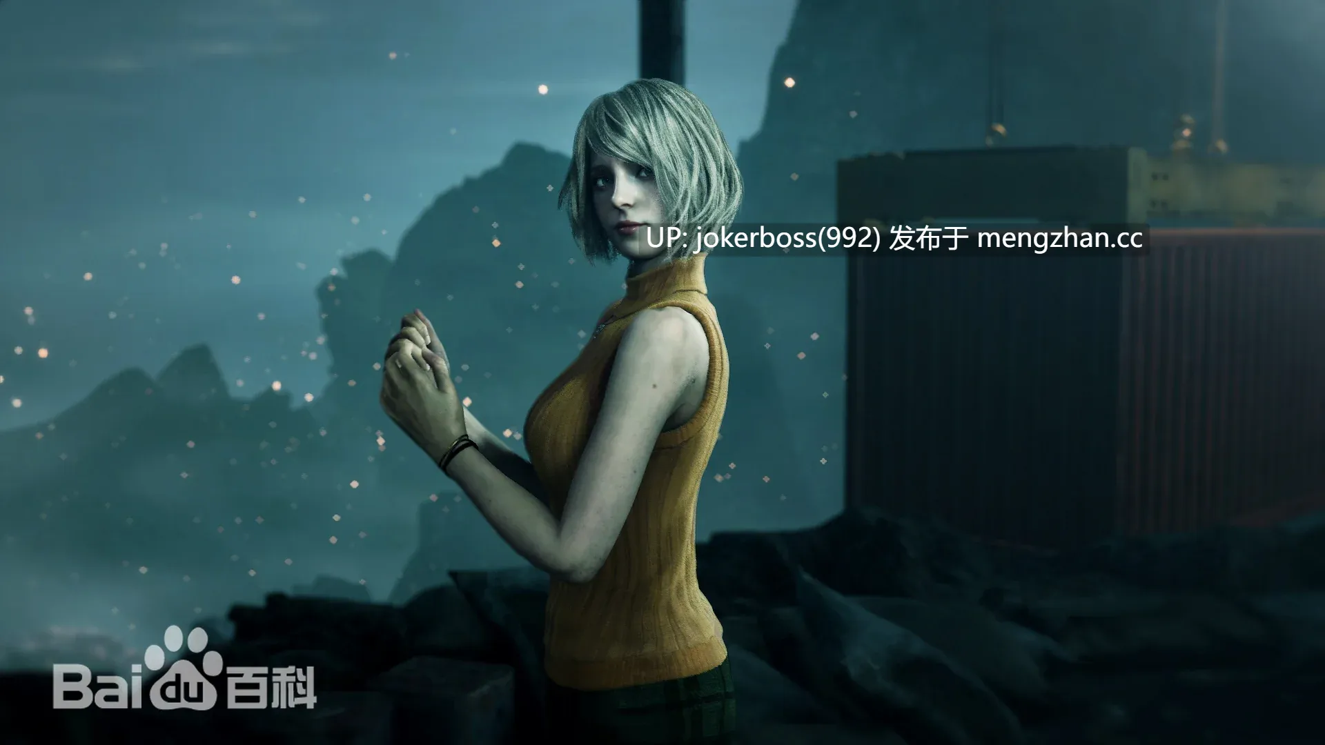 VGamesRy Ashley - Baby Eagle - Breeding Grounds - Bad Ending-第9张图片-萌站