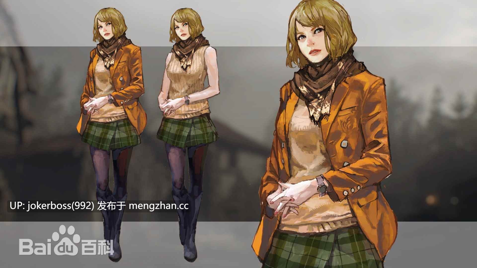 VGamesRy Ashley - Baby Eagle - Breeding Grounds - Bad Ending-第12张图片-萌站