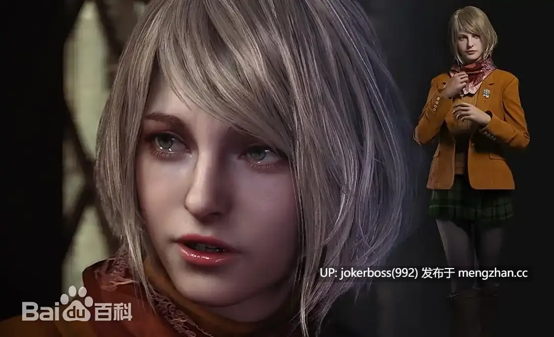 VGamesRy Ashley - Baby Eagle - Breeding Grounds - Bad Ending-第13张图片-萌站