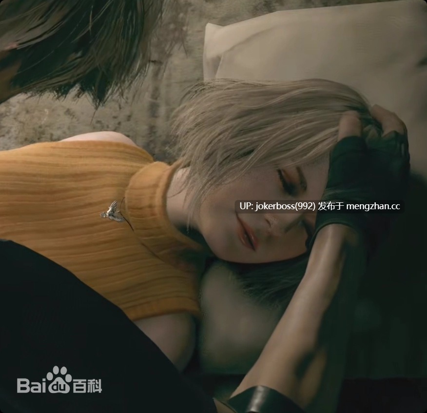 VGamesRy Ashley - Baby Eagle - Breeding Grounds - Bad Ending-第15张图片-萌站