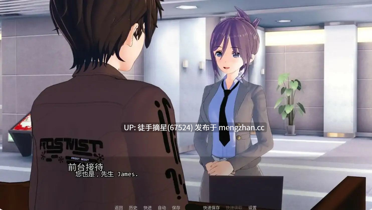 萌站汉化 【日系SLG/AI汉化/3D】哥特式喘息1.1.R AI汉化版【PC/1.99G/更新】-第3张图片-萌站 萌站汉化 【日系SLG/AI汉化/3D】哥特式喘息1.1.R AI汉化版【PC/1.99G/更新】-第3张图片-萌站