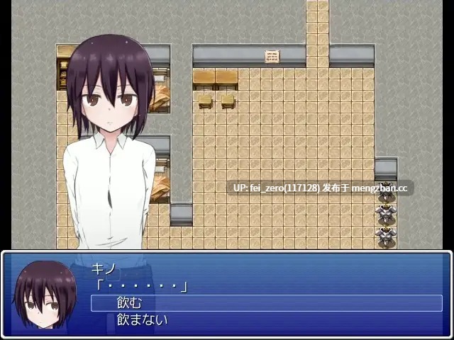 【PC/RPG/汉化】RJ252061 野球拳の国 [輪々処]【汉化】-第2张图片-萌站