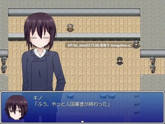 【PC/RPG/汉化】RJ252061 野球拳の国 [輪々処]【汉化】