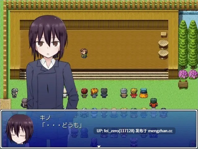 【PC/RPG/汉化】RJ252061 野球拳の国 [輪々処]【汉化】-第4张图片-萌站