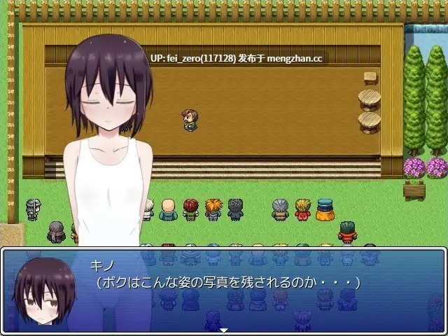 【PC/RPG/汉化】RJ252061 野球拳の国 [輪々処]【汉化】-第6张图片-萌站