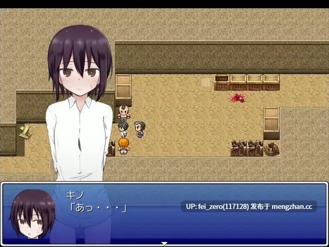 【PC/RPG/汉化】RJ252061 野球拳の国 [輪々処]【汉化】-第7张图片-萌站