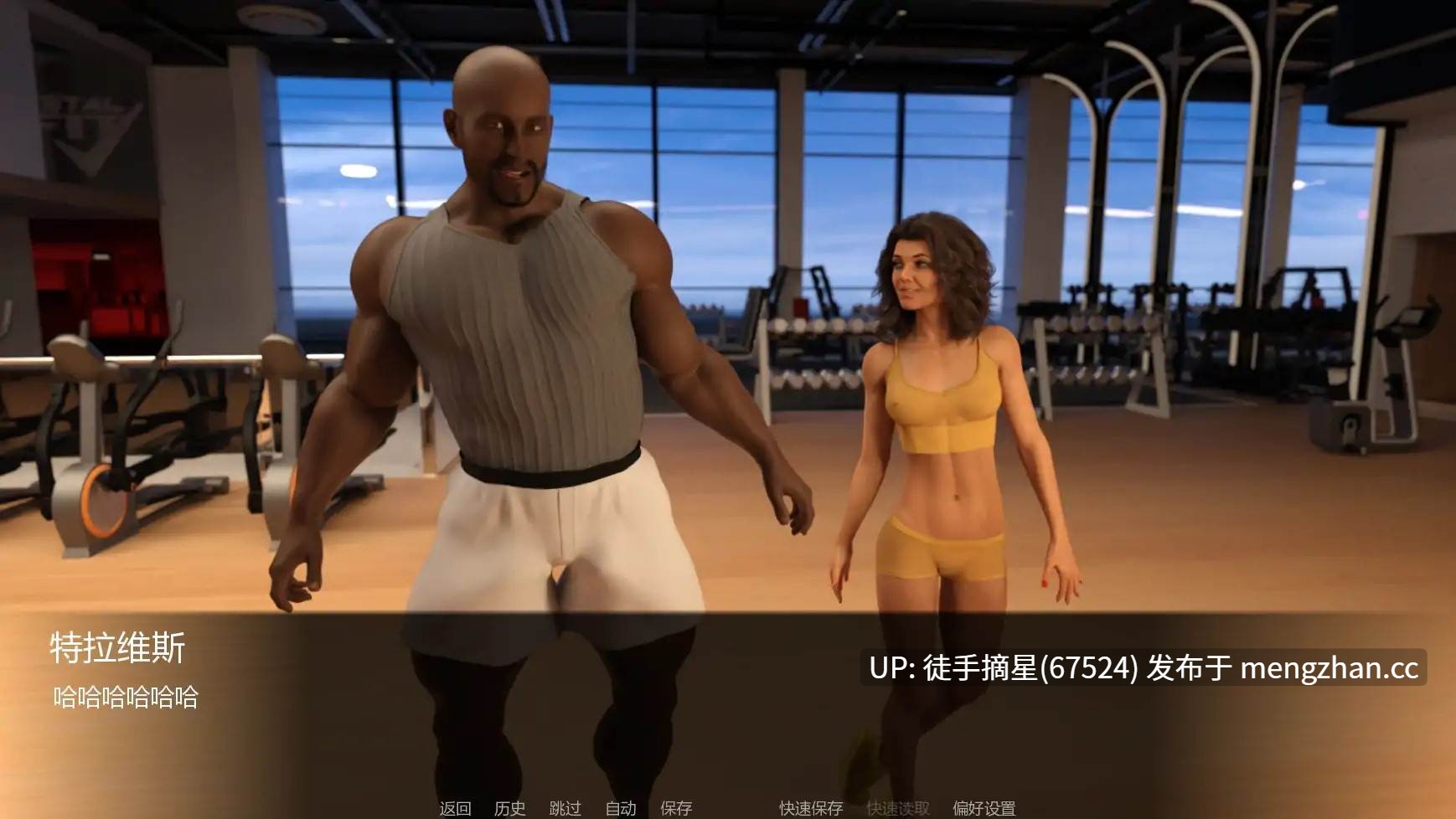 萌站汉化 【欧美SLG/AI汉化/屈辱】我的火辣妻子v2.15 AI汉化版【PC/4.11G/更新】-第2张图片-萌站