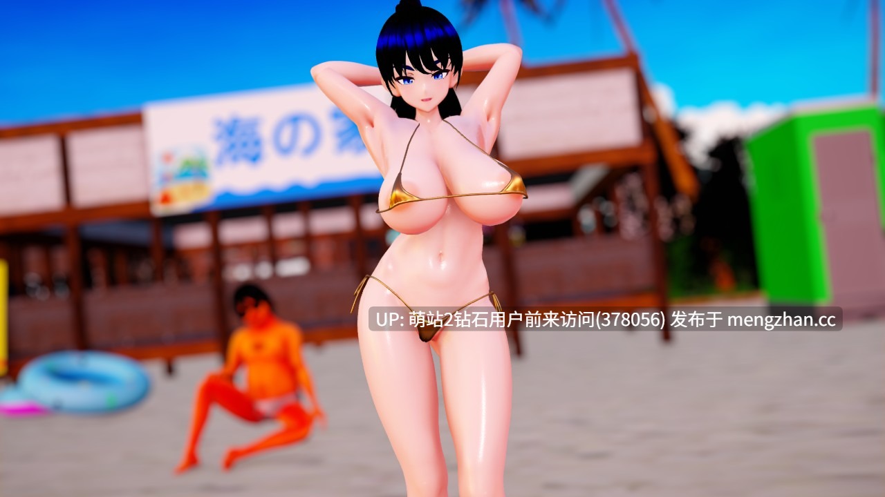 [PC][热门RPG汉化NTR隐奸更新2D]雨中怪物 雨のバケモノ V1.04 AI汉化版+全CG存档 [6.50GB]萌站内嵌-第8张图片-萌站