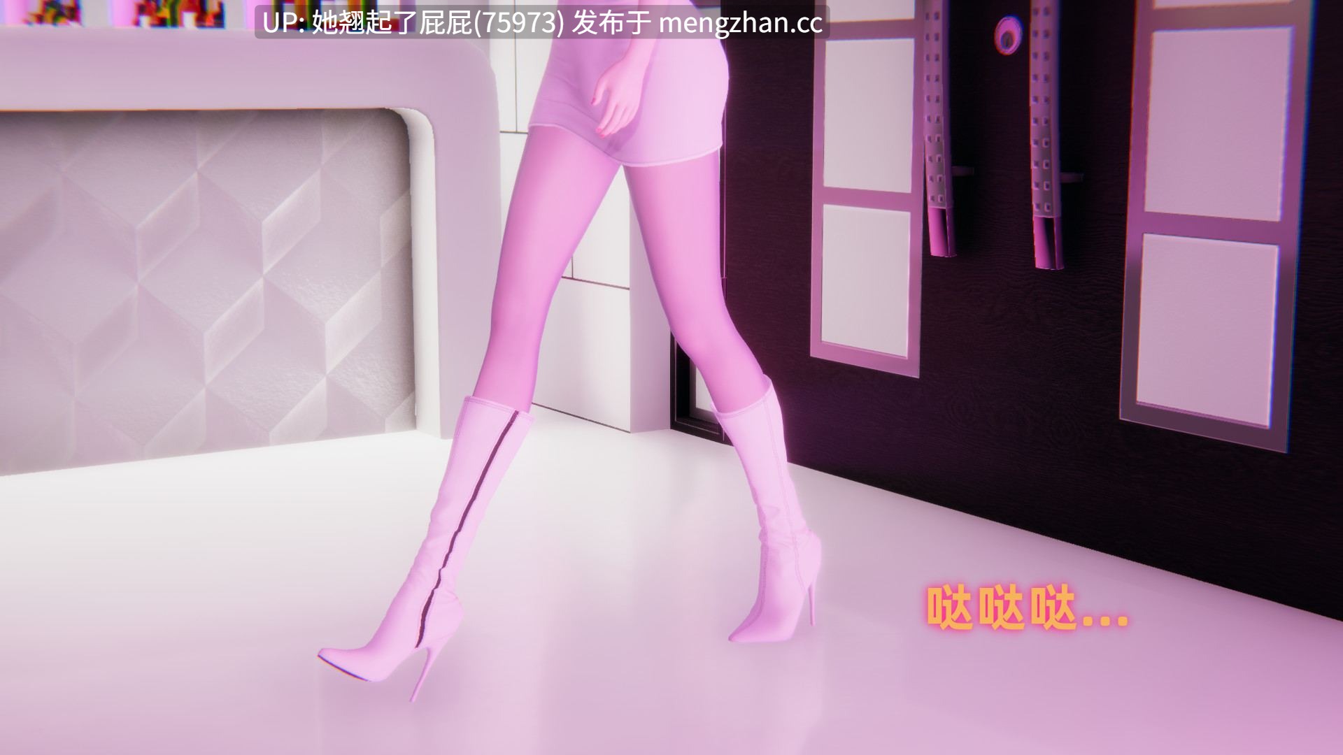 [3D全彩/中文/Ali] 扫毒之真假灵狐者之争 [205M]-第3张图片-萌站