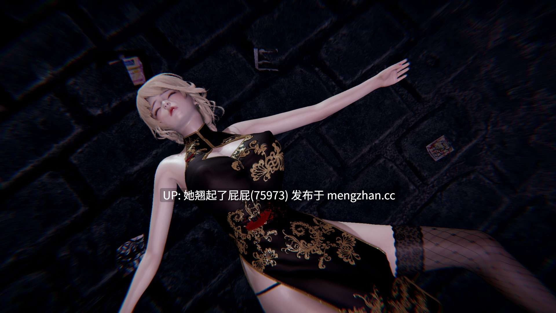 [3D全彩/中文/Ali] 扫毒之真假灵狐者之争 [205M]-第7张图片-萌站