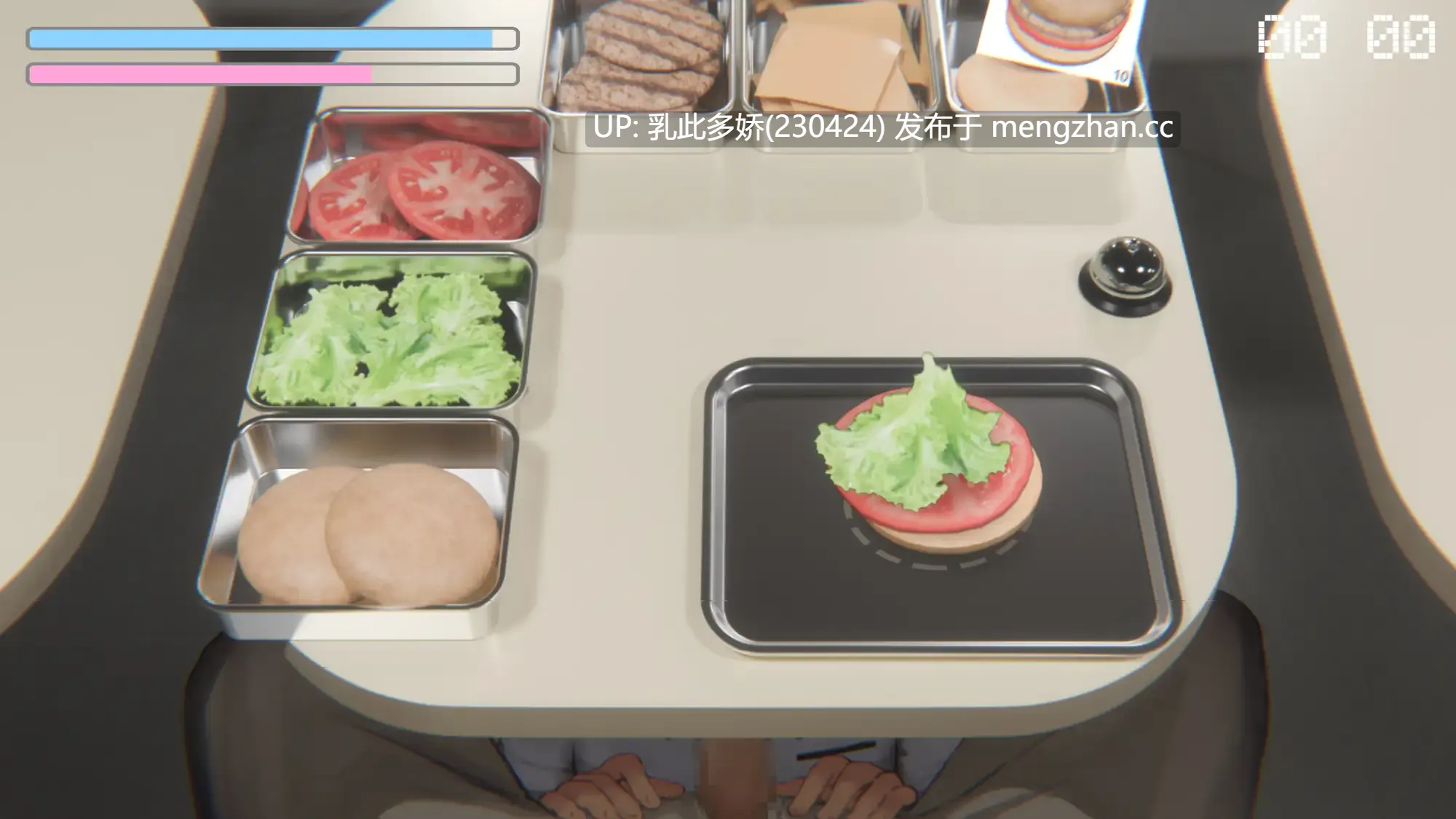 18[SLG动态生肉] Four Nights at the Burger Shop ～ハンバーガー食べながら食べられるミニゲーム～ 动态生肉版 [201M]-第4张图片-萌站