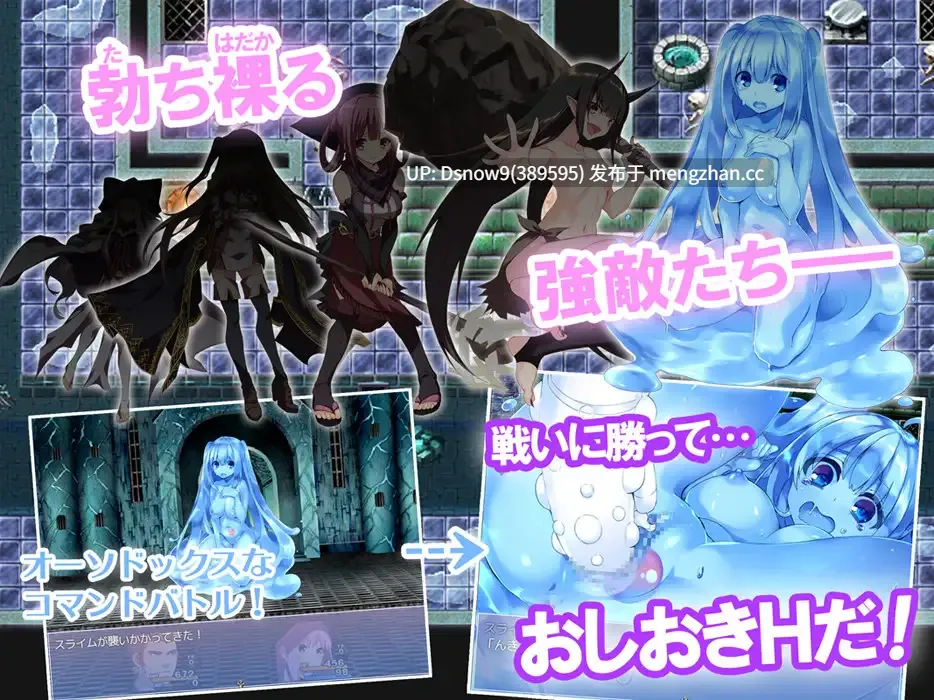 [RPG/AI汉化] タダシクエスト v1.05 [PC/244M]-第3张图片-萌站