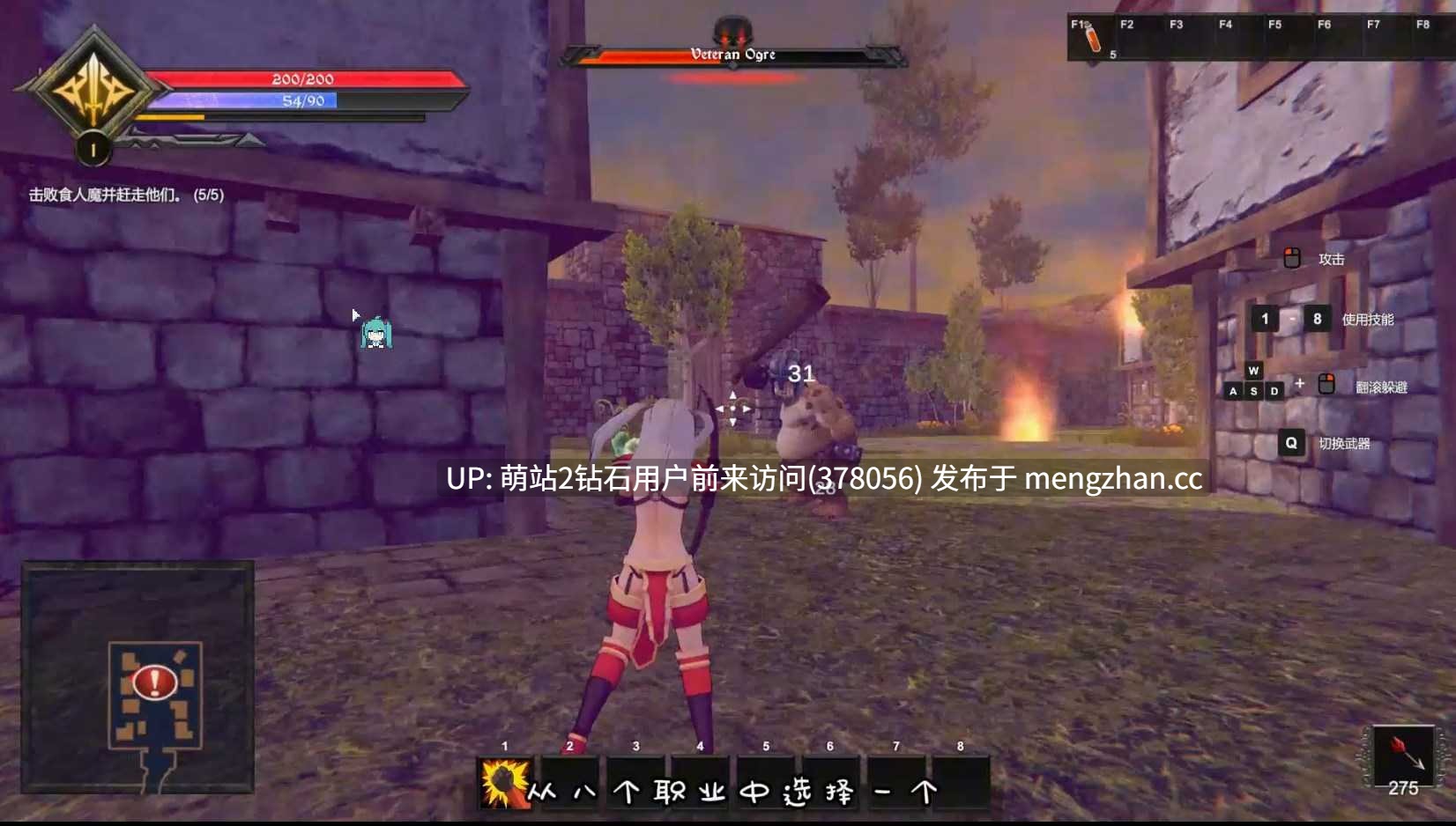 388.[ACT3D探索]永恒恐惧3 Eternal Dread3 官方中文版 [百度1.3G]-第4张图片-萌站