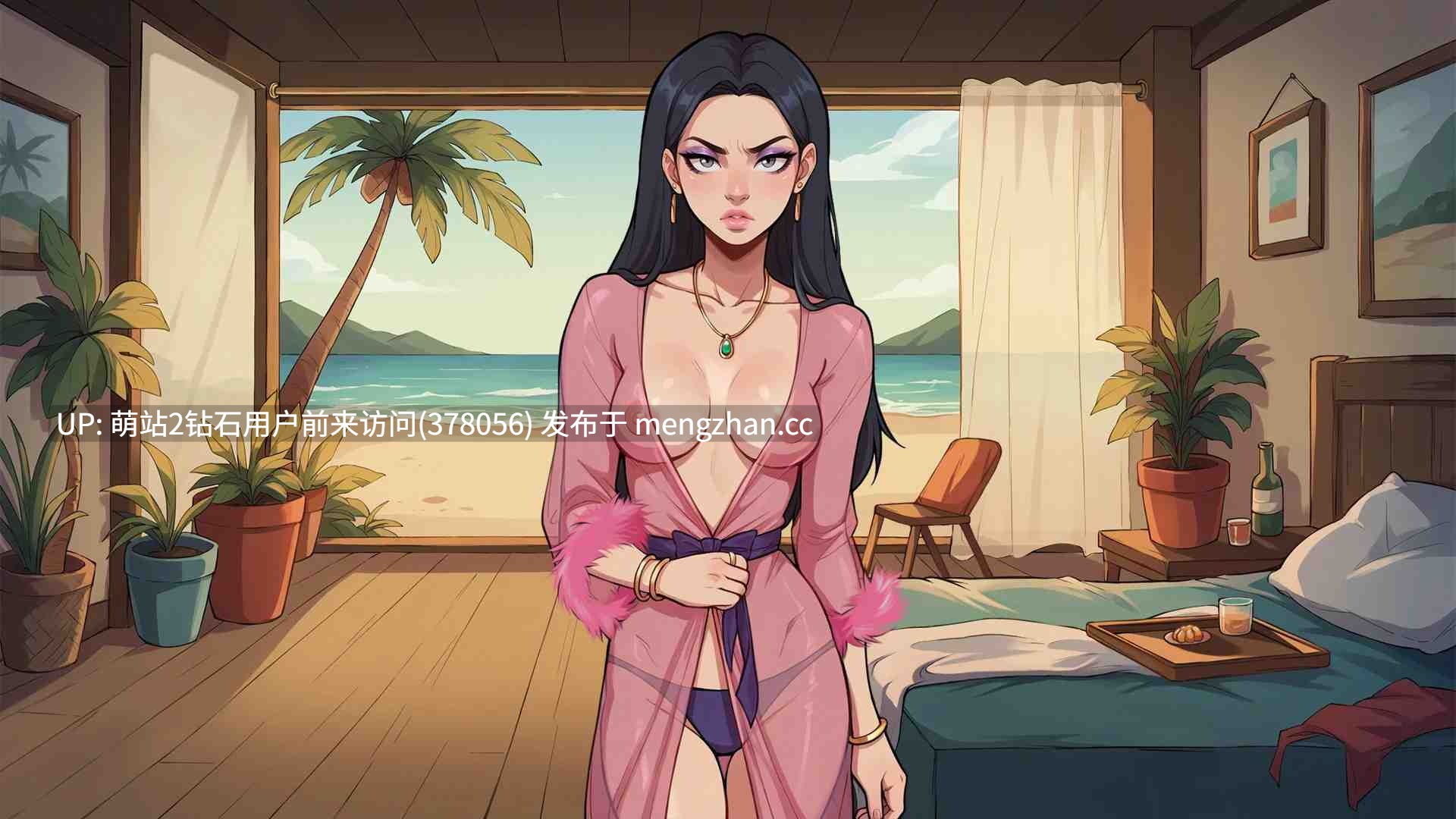[性感曲线露出引诱][互动SLG官中后宫乱伦PC+安卓]我在时间循环中的后宫假期 My Harem Vacation in a Time Loop v1.60 官方中文版[2.20G]-第6张图片-萌站