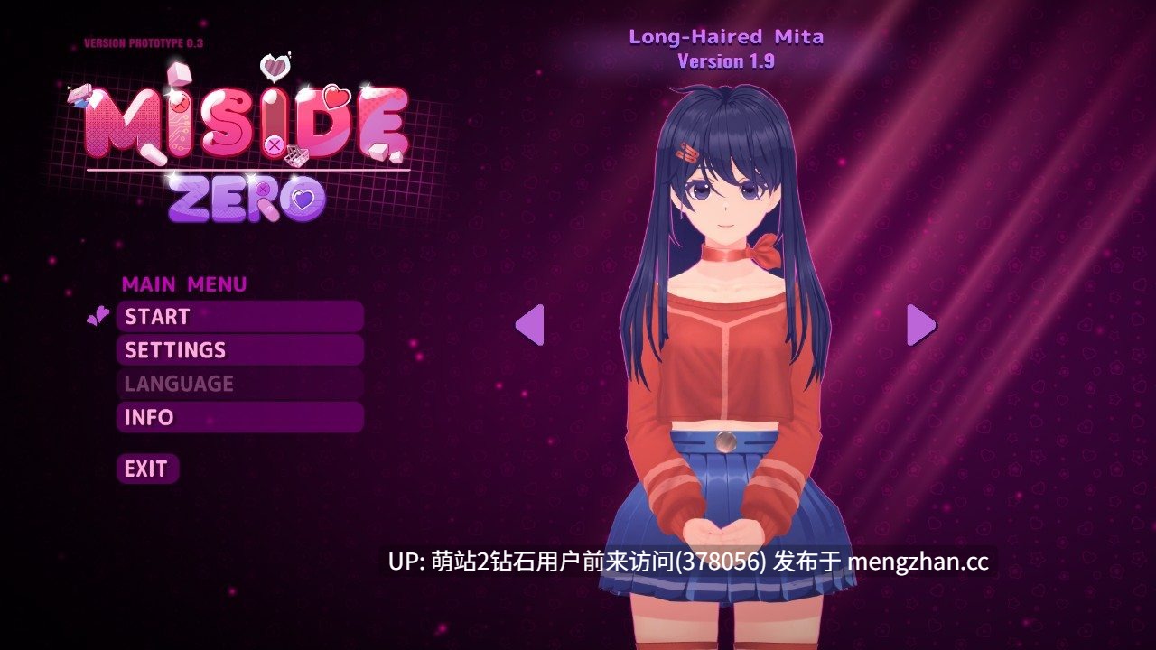 [大型精致美少女米塔恐游同人前传]米塔同人 MiSide Zero Alpha 0.72[百度][封面为梗图挺乐的就用了]-第3张图片-萌站