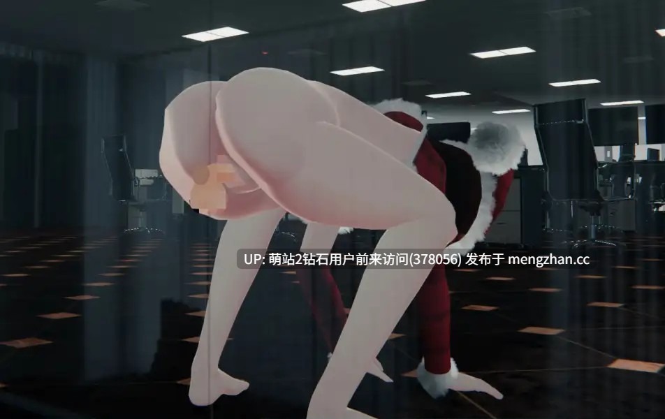 [变态女职员露出自慰调教][PC3D露出自慰汉化去码]热爱裸露的新人OL 香雅妹的自慰挑战！～公司篇～露出大好き新人OL かのんちゃんのオナチャレ!～社内編-第2张图片-萌站