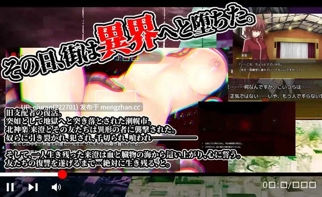 更新/本篇低价[精品RPG/汉化/2D]夜之幸存者/Evening Survivor Ver1.1.30 AI汉化版 [1.72GB]-第1张图片-萌站