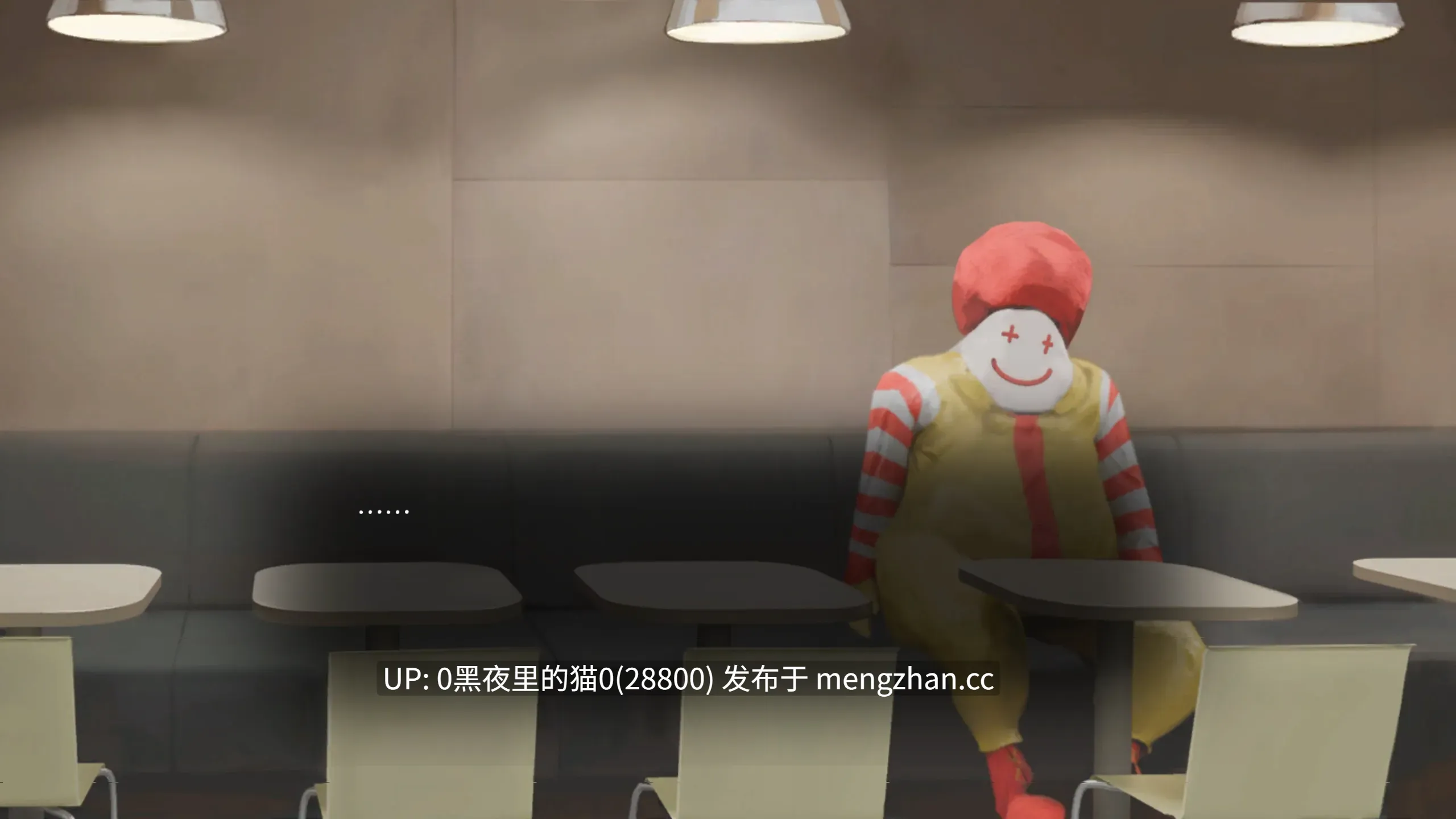 【PC/SLG/动态/萝】Four Nights at the Burger Shop ~ハンバーガー食べながら食べられるミニゲーム-第2张图片-萌站 【PC/SLG/动态/萝】Four Nights at the Burger Shop ~ハンバーガー食べながら食べられるミニゲーム-第2张图片-萌站