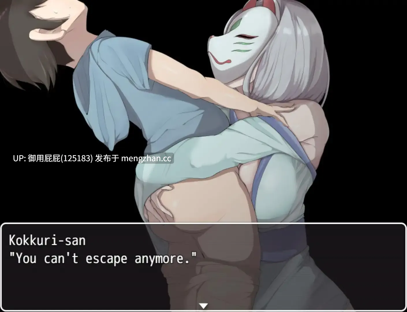 [爆款RPG//惊悚/官中步兵/新作] 我的学校怪谈大作战 エッチな学校の怪談 v26.1.31 官方中文步兵版 [900M]-第5张图片-萌站