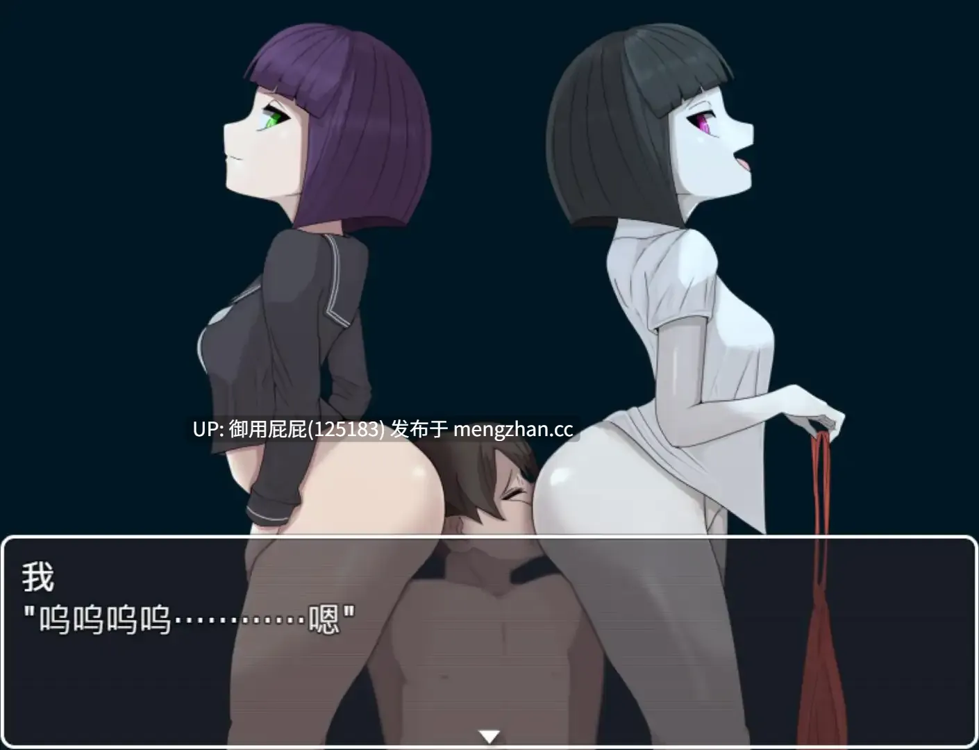 [爆款RPG//惊悚/官中步兵/新作] 我的学校怪谈大作战 エッチな学校の怪談 v26.1.31 官方中文步兵版 [900M]-第15张图片-萌站
