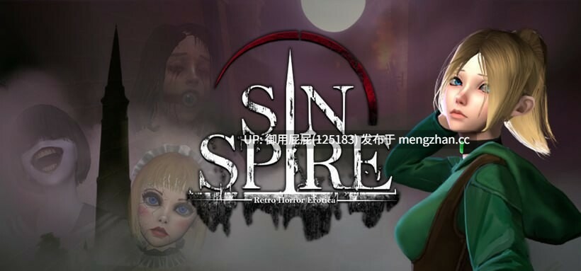 [3D恐游/动态/更新] 罪恶尖塔 Sin Spire v1.0.2 官中步兵版 正式版 [1.55G]