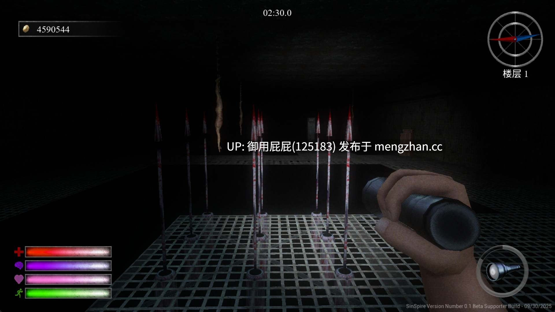 [3D恐游/动态/更新] 罪恶尖塔 Sin Spire v1.0.2 官中步兵版 正式版 [1.55G]-第8张图片-萌站