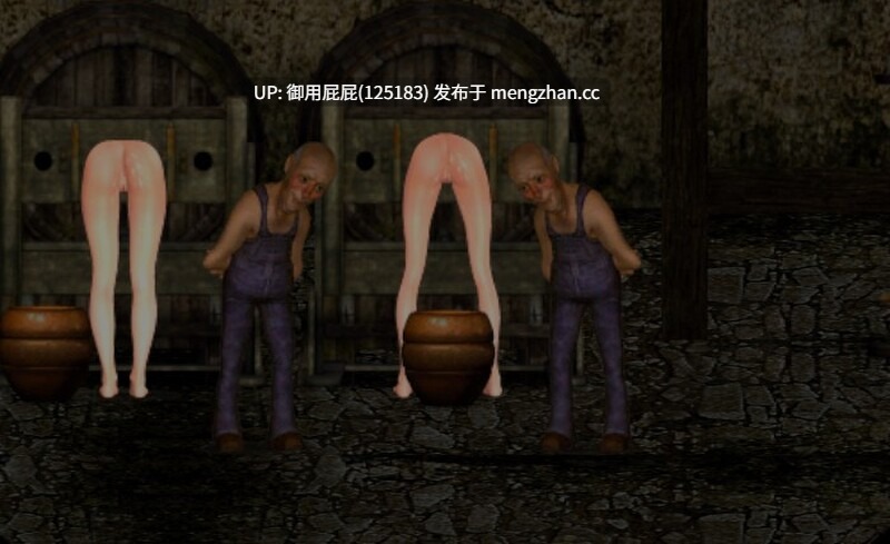 [ACT神作/动态/异种X/更新] 纯白女神与亡者之都2 Guilty Hell2 Part.51b 原版生肉+存档 [13.0G]-第16张图片-萌站