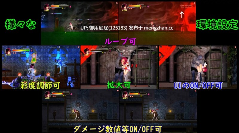 [ACT神作/动态/异种X/更新] 纯白女神与亡者之都2 Guilty Hell2 Part.51b 原版生肉+存档 [13.0G]-第17张图片-萌站