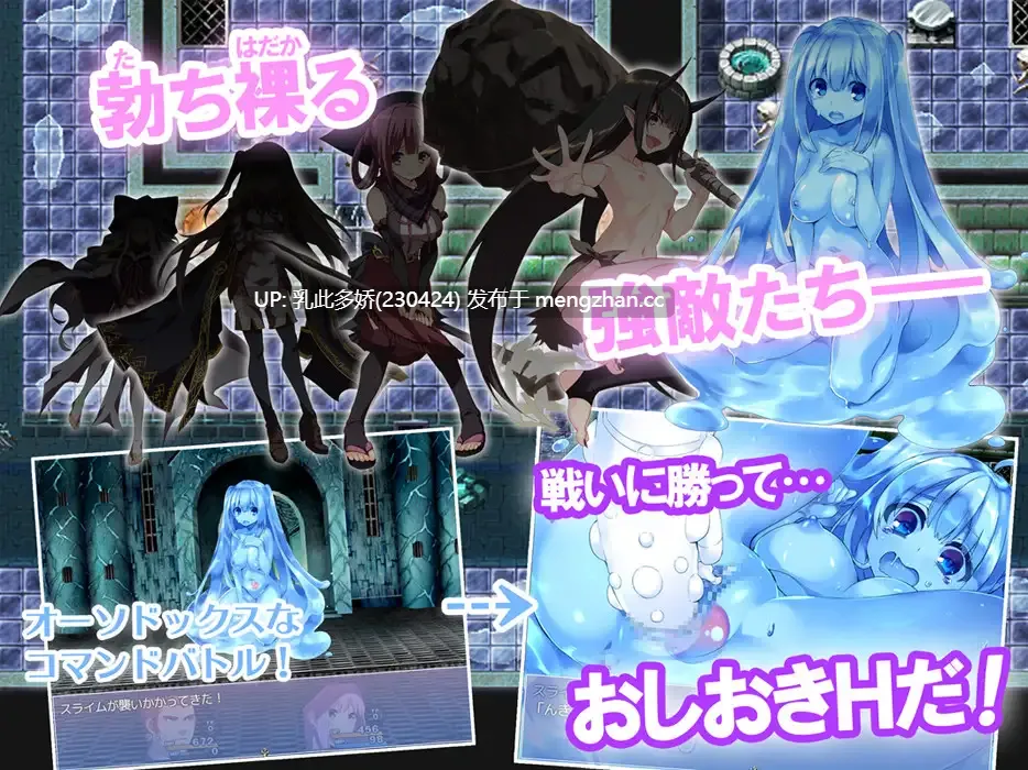 23[RPGAI汉化] タダシクエスト v1.05 AI汉化版 [244M]-第3张图片-萌站
