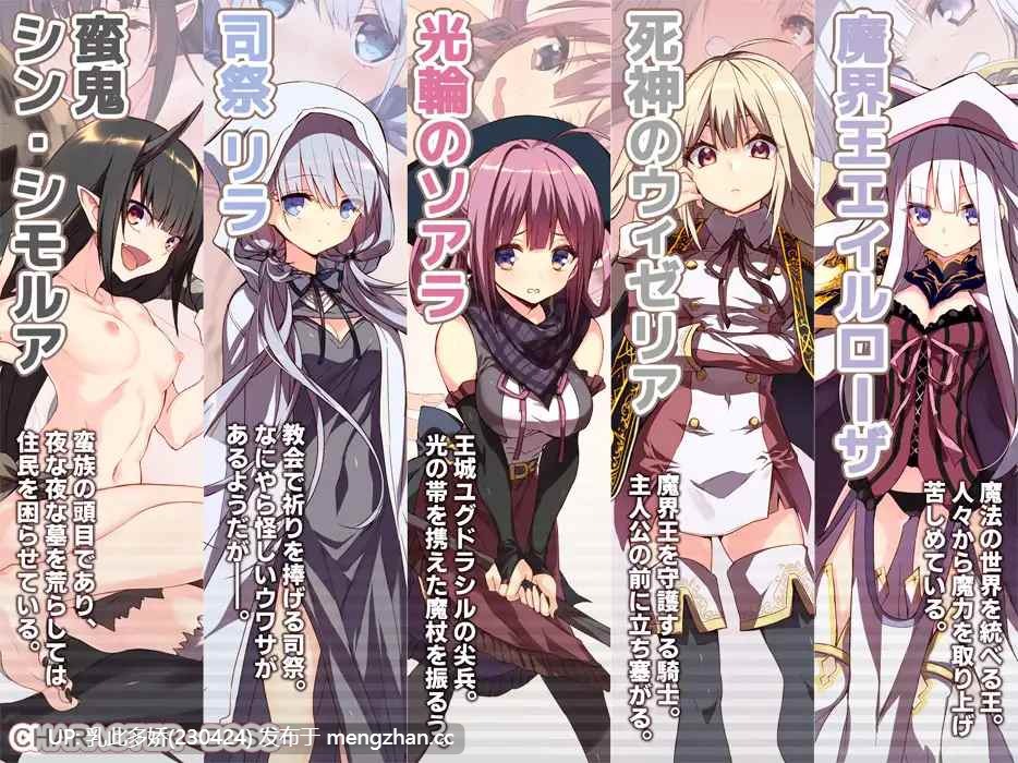 23[RPGAI汉化] タダシクエスト v1.05 AI汉化版 [244M]-第5张图片-萌站