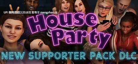 [3D大作/动态/更新] 家庭派对-居家派对 House Party Ver1.5.2.13835 官中版+DLC [9.4G]