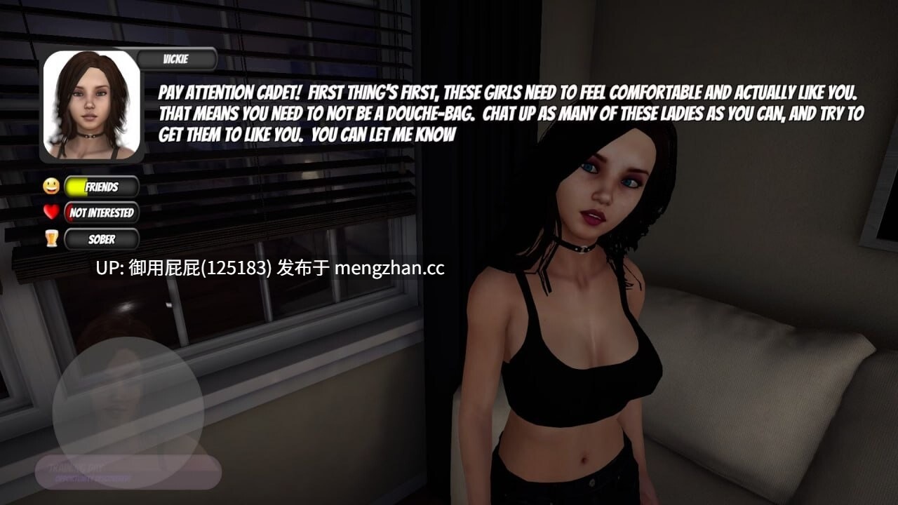 [3D大作/动态/更新] 家庭派对-居家派对 House Party Ver1.5.2.13835 官中版+DLC [9.4G]-第7张图片-萌站
